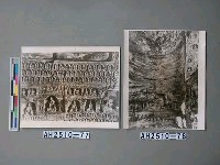 藏品(大同雲崗石窟)的圖片